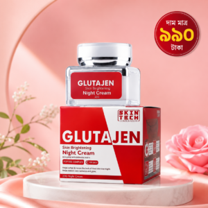 𝐆𝐥𝐮𝐭𝐚𝐣𝐞𝐧 𝐒𝐤𝐢𝐧 𝐁𝐫𝐢𝐠𝐡𝐭𝐞𝐧𝐢𝐧𝐠 𝐍𝐢𝐠𝐡𝐭 𝐂𝐫𝐞𝐚𝐦 2 pis