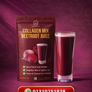 🔥 Collagen Mix Beetroot Juice(১ পিস)