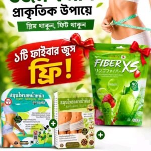 slimming combo