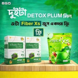 Detox Plum