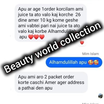 WhatsApp Image 2025-10-06 at 13.11.17_5c43011c